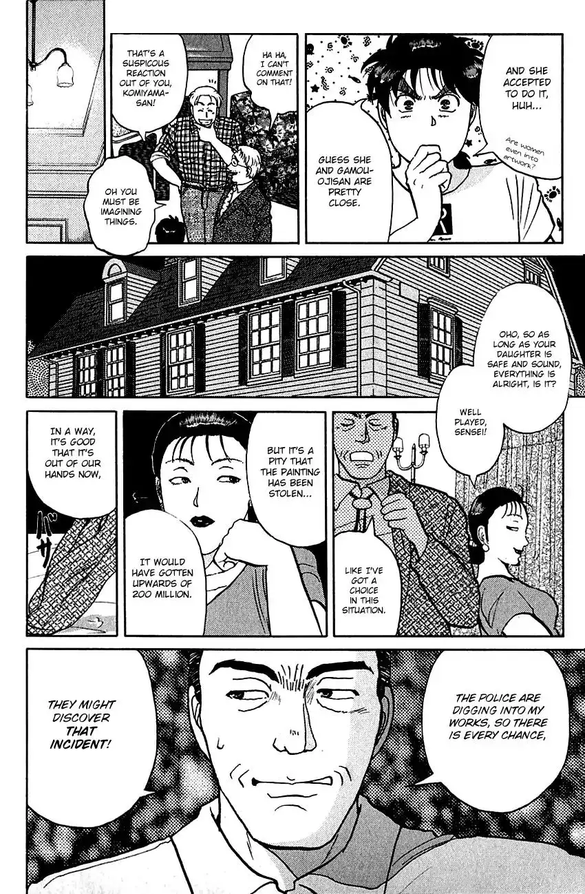 Kindaichi Shounen no Jikenbo Chapter 138 19